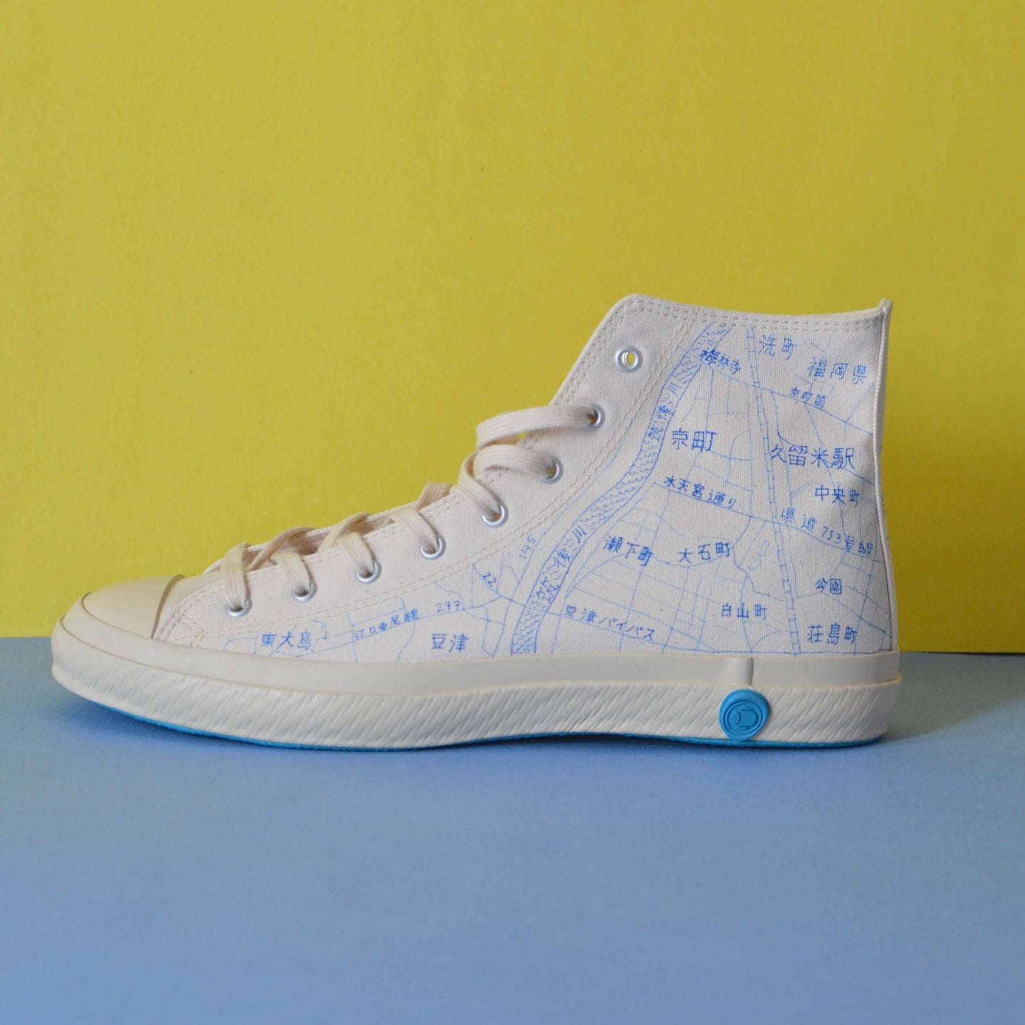 Shoes Like Pottery Hand-drawn Kurume Map