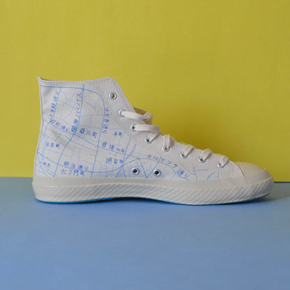 Shoes Like Pottery Hand-drawn Kurume Map