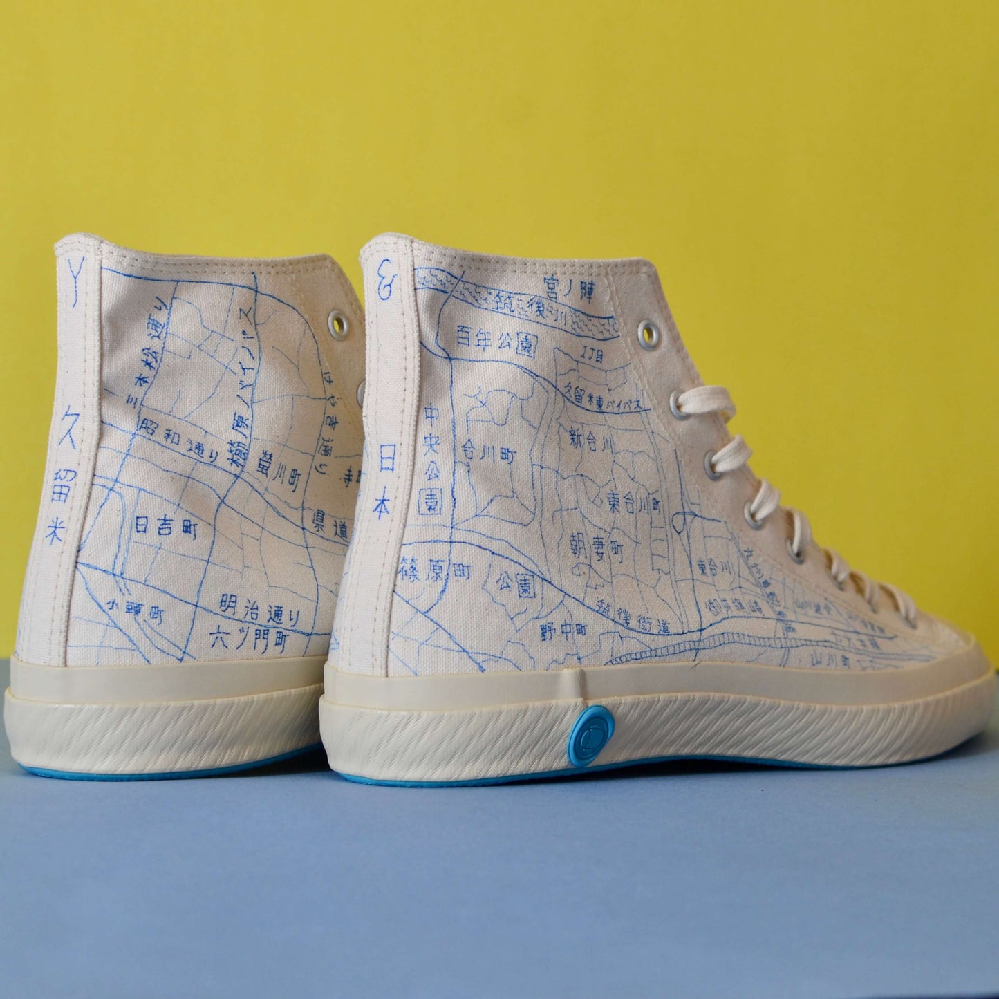 Shoes Like Pottery Hand-drawn Kurume Map