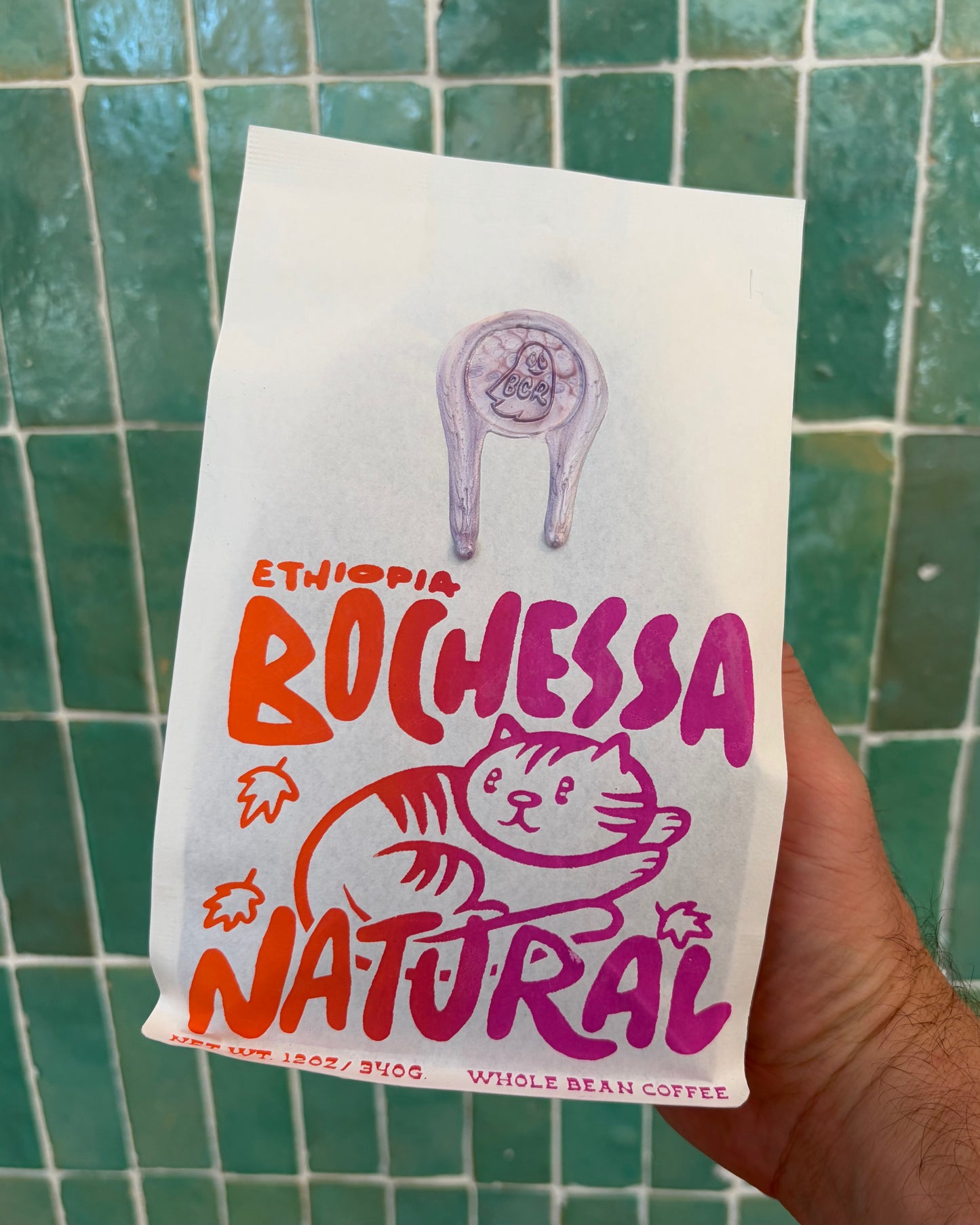Ethiopia - Bochessa - Natural