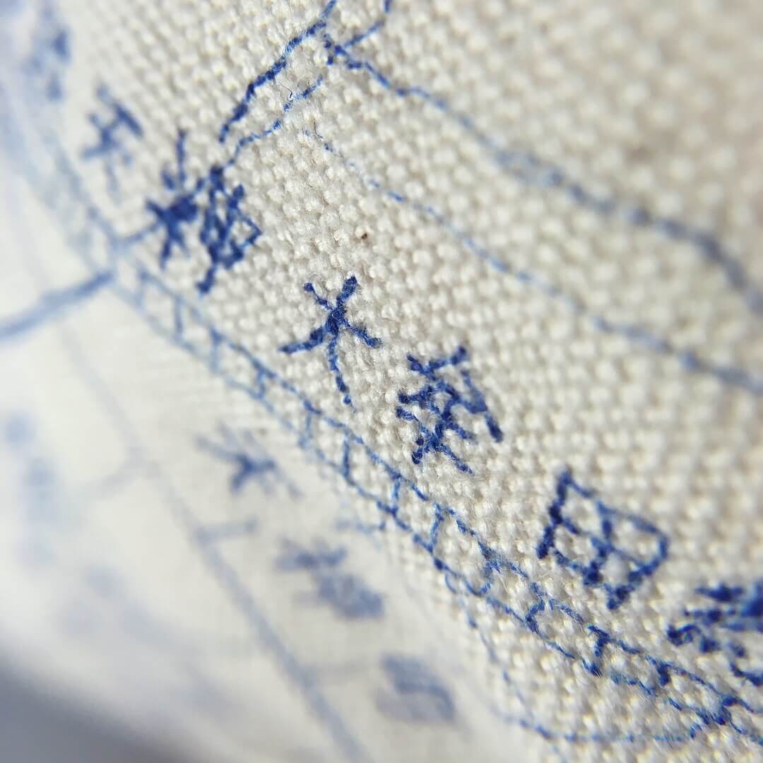 Shoes Like Pottery Hand-drawn Kurume Map