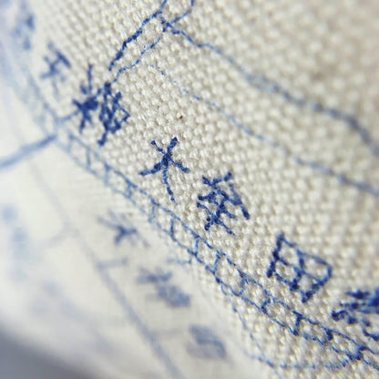 Shoes Like Pottery Hand-drawn Kurume Map